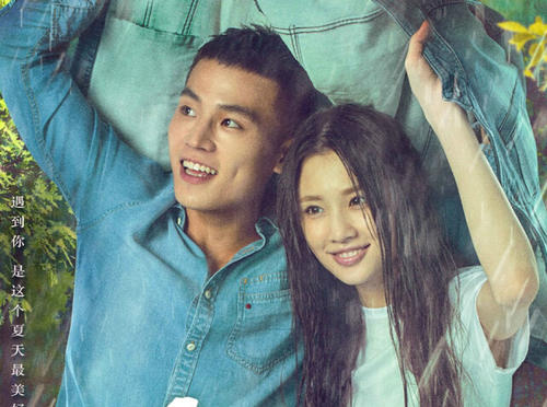 仿制西北大学文凭毕业证
